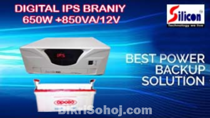 DIGITAL IPS 850VA ONLY MACHINE